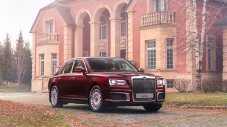 Първата серия на руската лимузина бе оценена на 300 000 долара