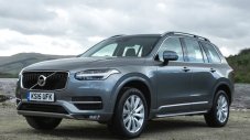 Volvo пуска луксозно подразделение