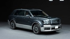 Toyota  показа SUV, с който ще конкурира Rolls-Royce Cullinan