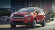 Ford закри бизнес за 2 млрд долара