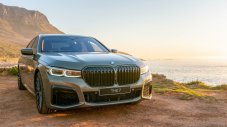 BMW направи уникална 7-Series за курорт в ЮАР