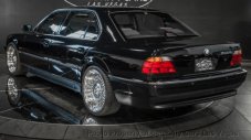 Вече шеста година никой не купува BMW 750 Li, в което е убит Тупак