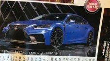 Суперседанът на Lexus ще получи 600 к.с.