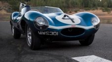 Jaguar D-Type е най-скъпият британски автомобил