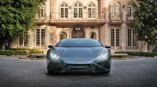 Lamborghini и Лейди Гага се обединиха заради благотворителност