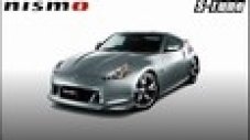 Още подробности за Nissan 370Z NISMO