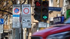 5 лева на час за паркиране в "Червена зона" в София
