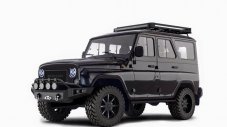 Американци правят специален UAZ Hunter