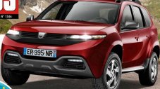 Новият Duster ще излезе през 2017 г.