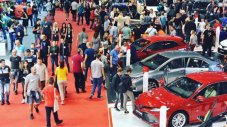 Автосалонът в София се отлага