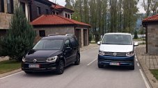 Лекотоварната гама на VW е вече в България