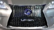 LF-Gh - бъдещето на Lexus