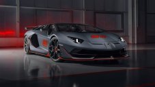 Гришо подкара уникално Lamborghini Aventador SVJ