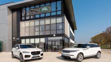 Jaguar Land Rover записа рекордни загуби