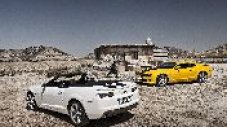 Chevrolet във Франкфурт