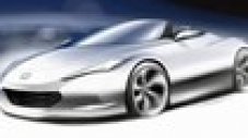 Honda с нова концепция в Лондон