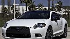 Специална серия на Mitsubishi Eclipse