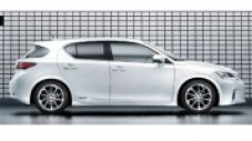Това е Lexus CT 200h