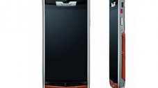 Bentley и Vertu с телефон за 12 500 евро