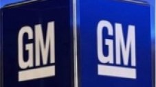 Може ли България да привлече General Motors?