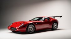 Най-странното Maserati от Zagato се продава