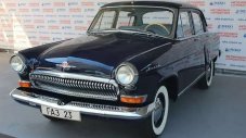 140 000 долара за Волга, направена за КГБ