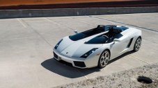Продават концепция на Lamborghini