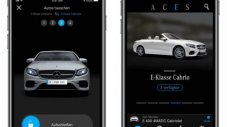 Mercedes вече предлага абонамент вместо продажба