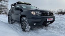 Dacia Duster се превръща в брутален всъдеход 