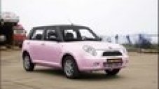 Mini ? Не, Lifan 320