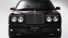 Bentley Arnage Final Series или трудното сбогуване