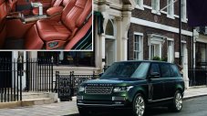 Най-скъпият Range Rover