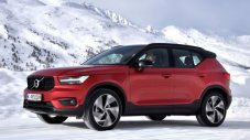 Първото Volvo изцяло на ток ще бъде XC40