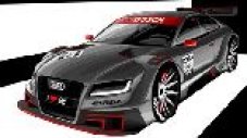 И Audi представи DTM версия