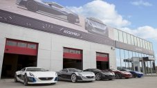 Hyundai и Kia ще инвестират 90 млн. долара в Rimac
