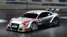 Audi с нов автомобил за сериите DTM