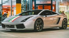 82-ма наддаваха за Lamborghini на Дейвид Бекъм