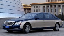 Maybach обяви сериозни отстъпки