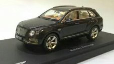Първи поглед към всъдехода на Bentley