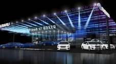 Subaru със 7 премиери в Токио 
