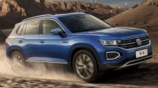Модел от Китай заменя Volkswagen Tiguan Allspace в Европа