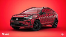 Volkswagеn почти показа нов кросоувър