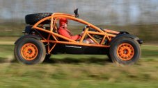 290 к.с. / 670 кг. - това е новият Ariel Nomad