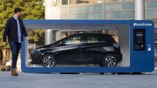 В Лондон вече продават електромобили във вендинг-автомат