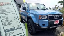 Дилър на Toyota товари Land Cruiser с екстри за 15 000 долара