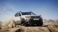Dacia пусна лимитиран Duster в чест на "Дакар"