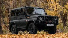 УАЗ Хънтър получи юбилейна версия