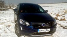 На път с Volvo XC60 Ocean Race