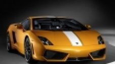 Lamborghini пуска &bdquo;евтина&rdquo; версия на Gallardo