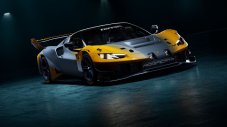 Ferrari показа нов специален звяр